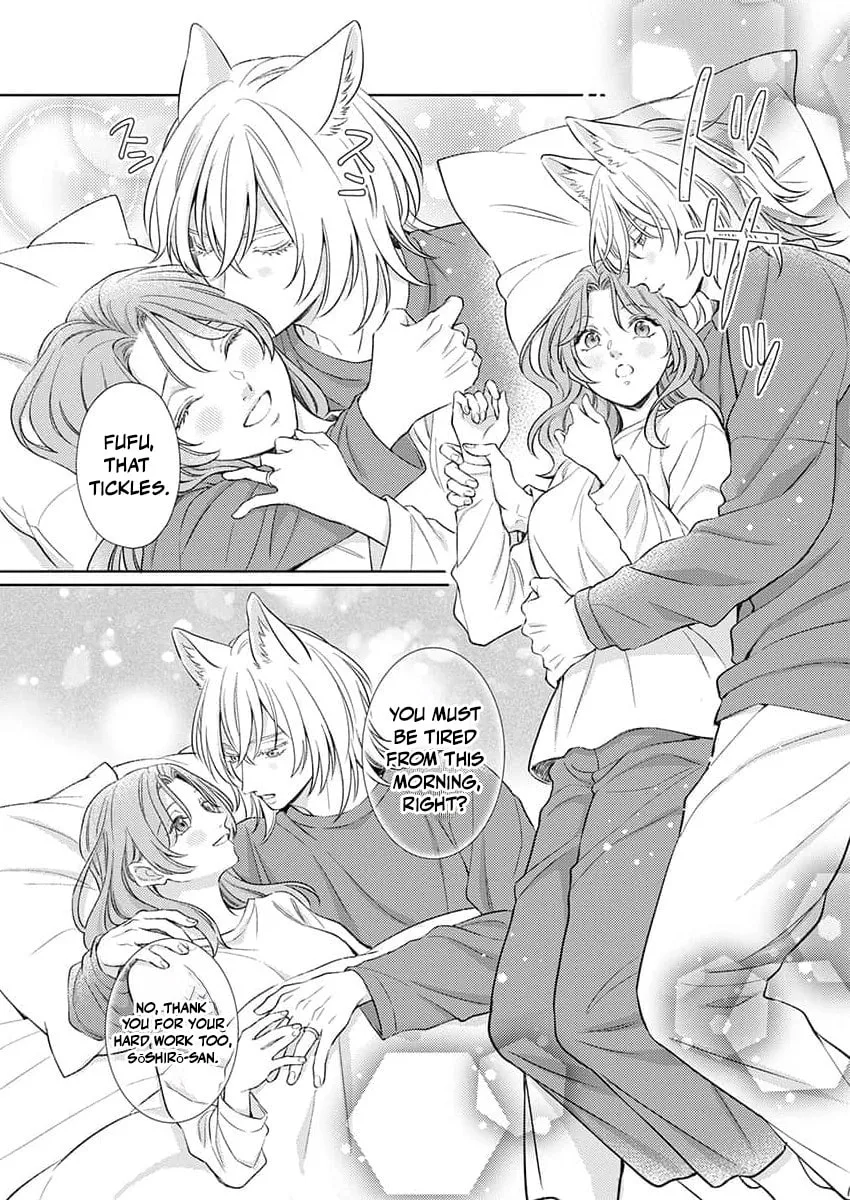 Mating Leave: My Beastman Husband's True Heat Won't Stop Chapter 4 page 12