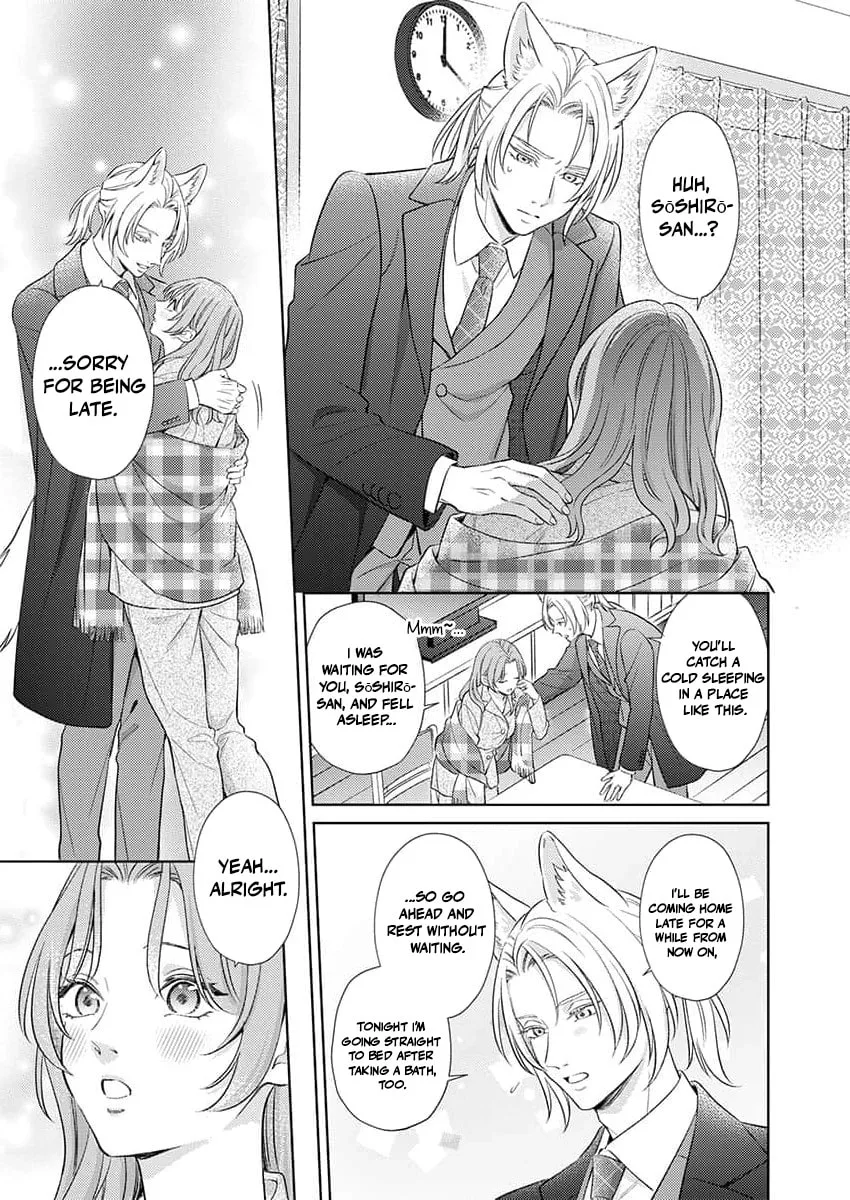 Mating Leave: My Beastman Husband's True Heat Won't Stop Chapter 4 page 19
