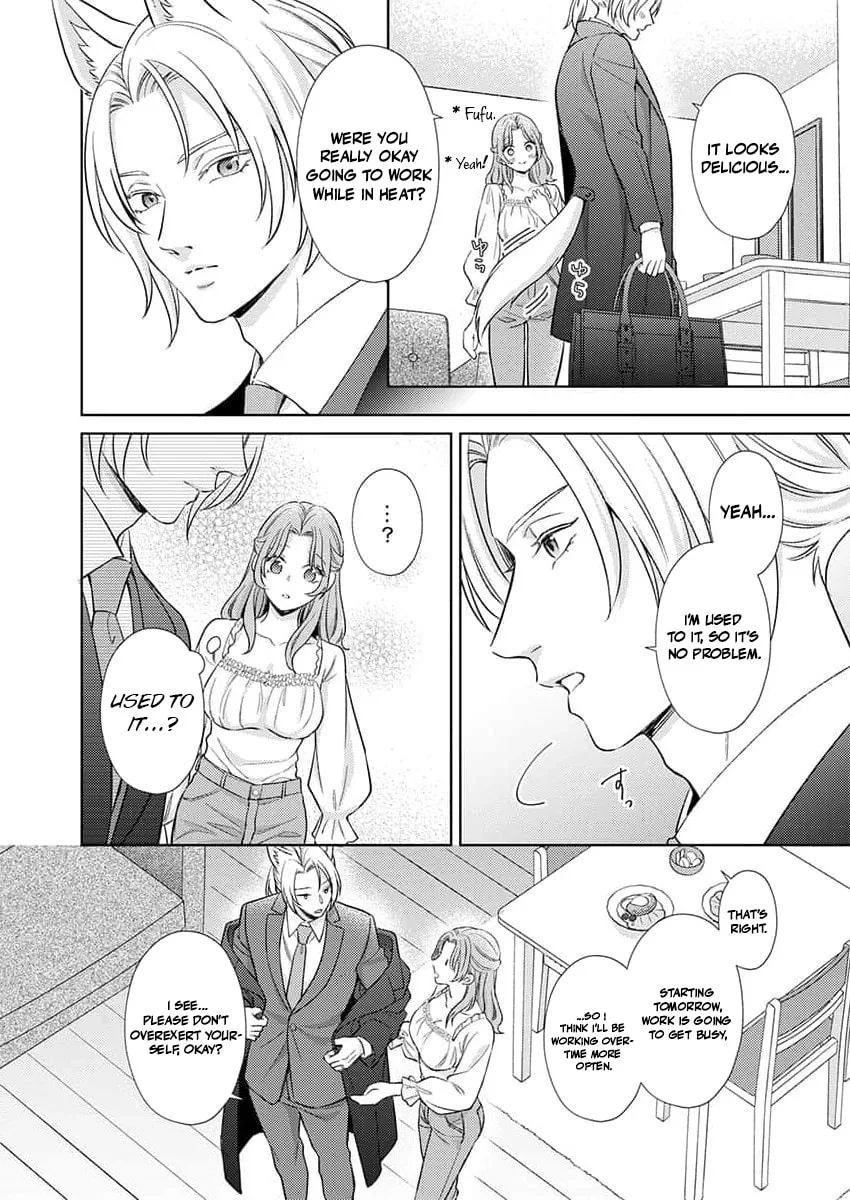 Mating Leave: My Beastman Husband's True Heat Won't Stop Chapter 4 page 8