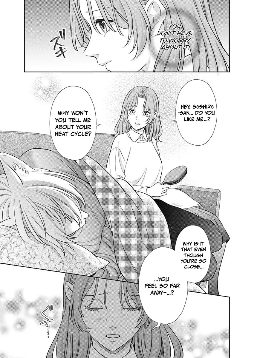 Mating Leave: My Beastman Husband's True Heat Won't Stop Chapter 4 page 29