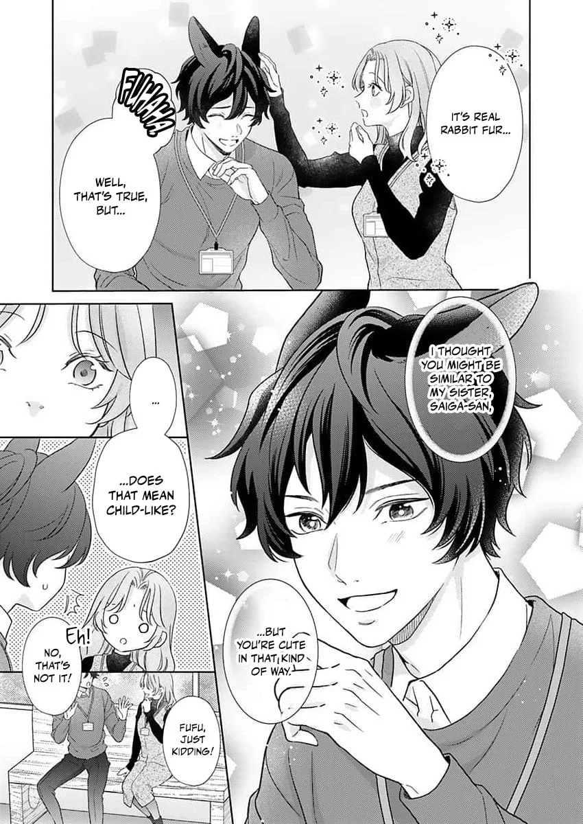 Mating Leave: My Beastman Husband's True Heat Won't Stop Chapter 7 page 20