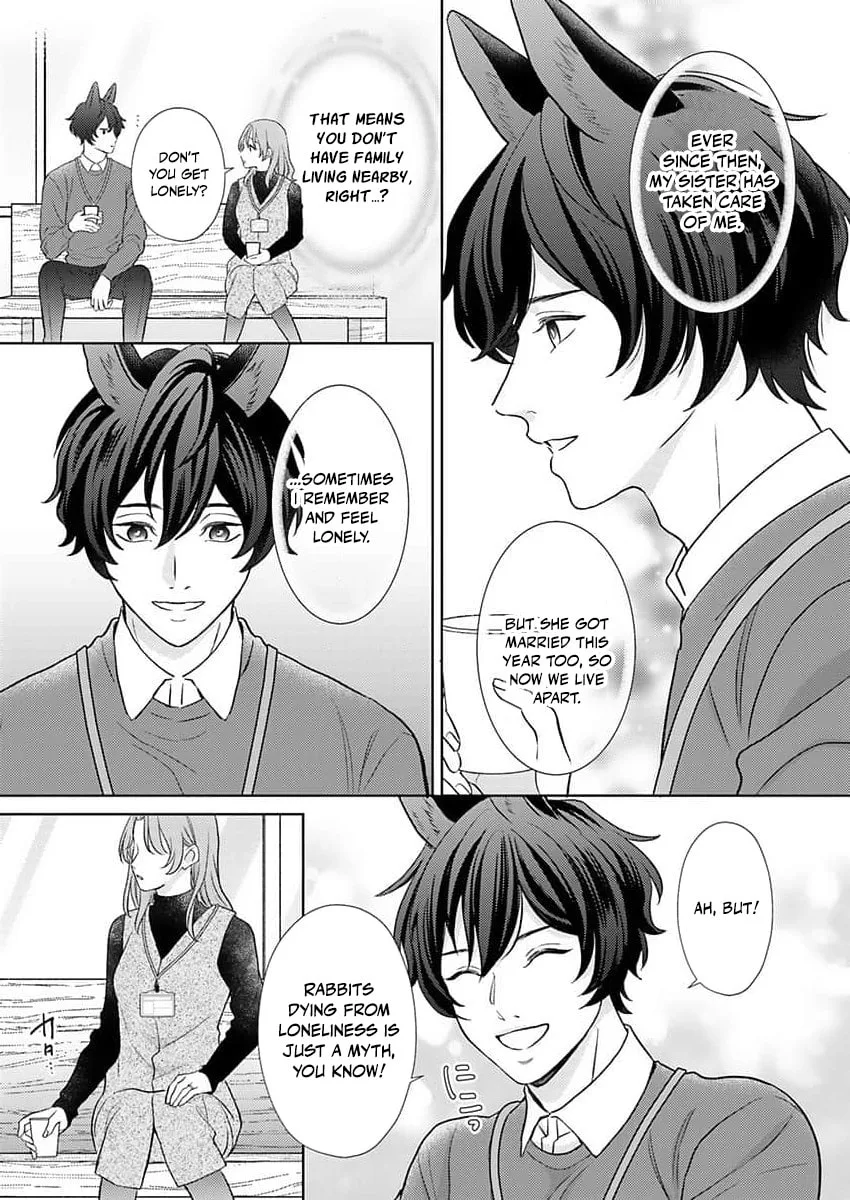 Mating Leave: My Beastman Husband's True Heat Won't Stop Chapter 7 page 14