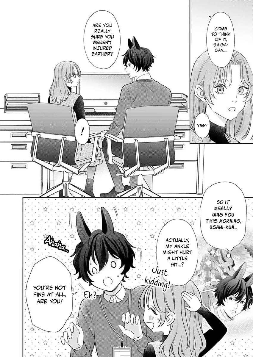 Mating Leave: My Beastman Husband's True Heat Won't Stop Chapter 7 page 7