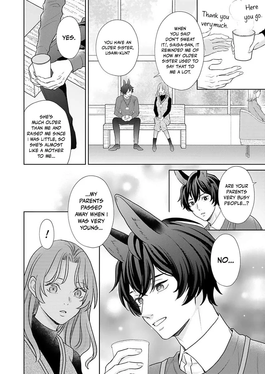 Mating Leave: My Beastman Husband's True Heat Won't Stop Chapter 7 page 13