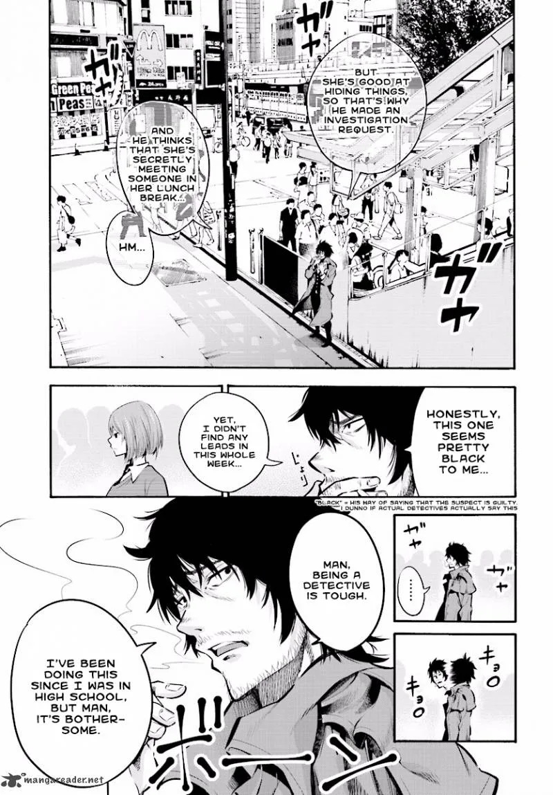 Mattaku Saikin no Tantei to Kitara Chapter 1 page 12