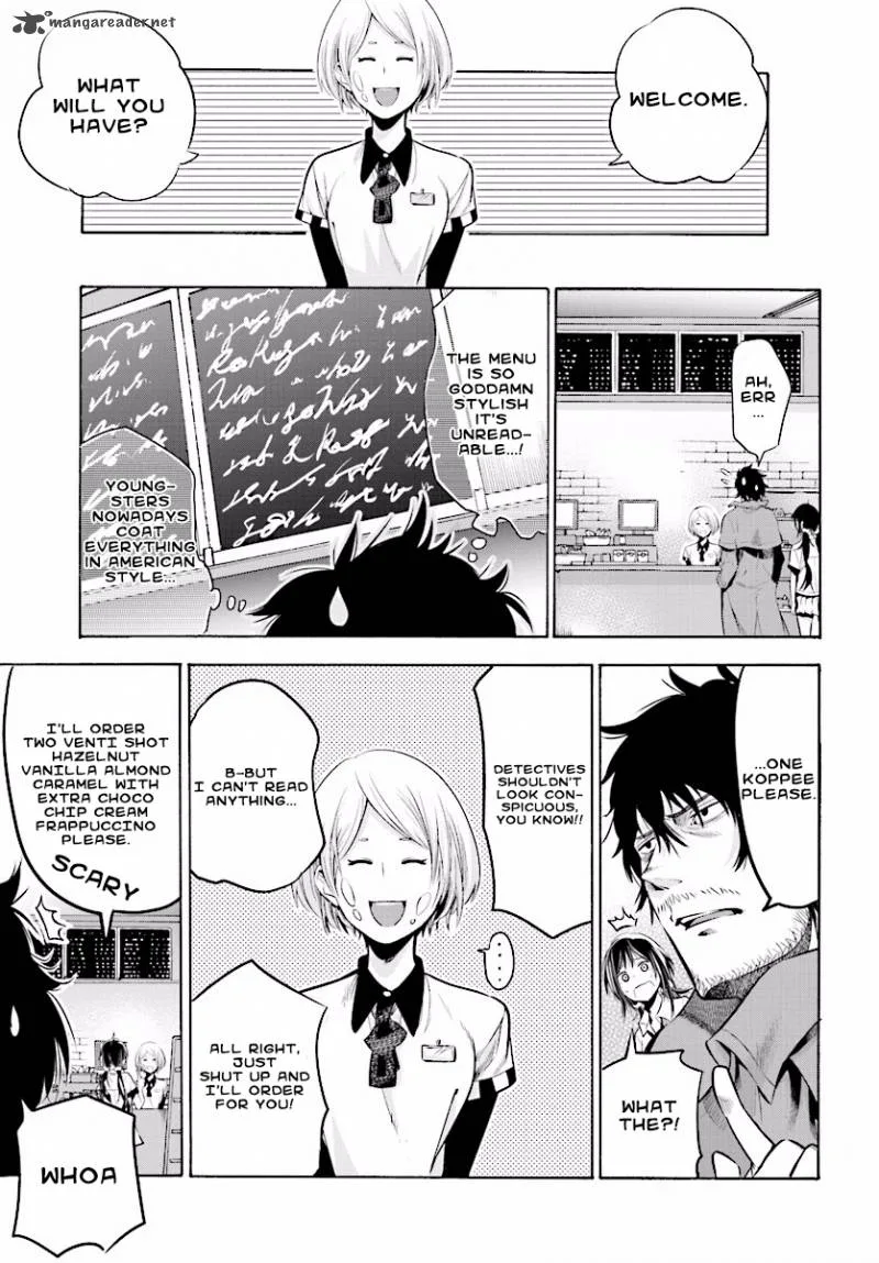 Mattaku Saikin no Tantei to Kitara Chapter 1 page 16