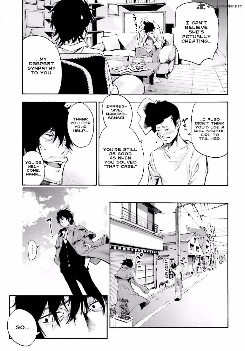 Mattaku Saikin no Tantei to Kitara Chapter 1 page 26