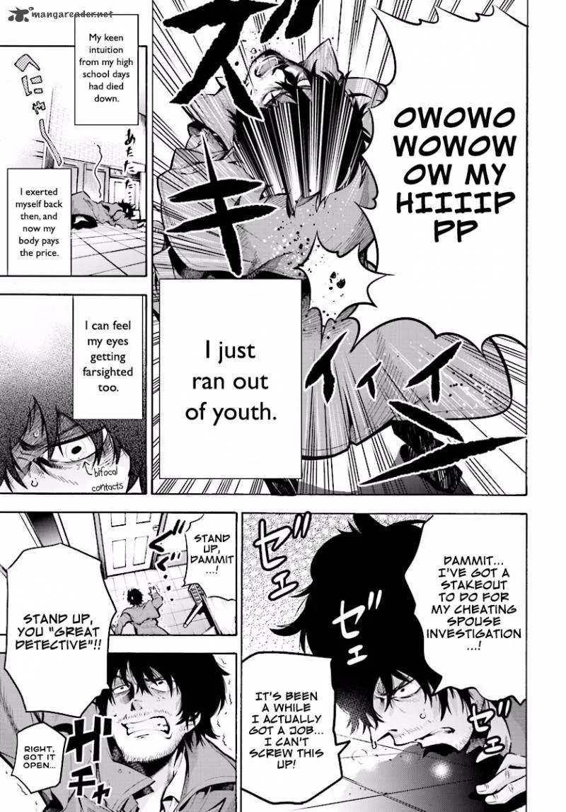 Mattaku Saikin no Tantei to Kitara Chapter 1 page 4