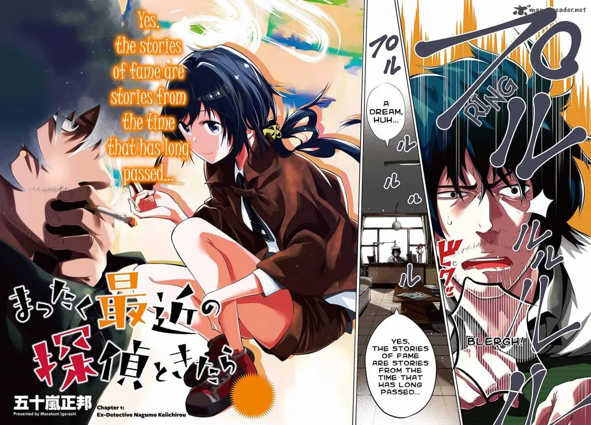 Mattaku Saikin no Tantei to Kitara Chapter 1 page 2
