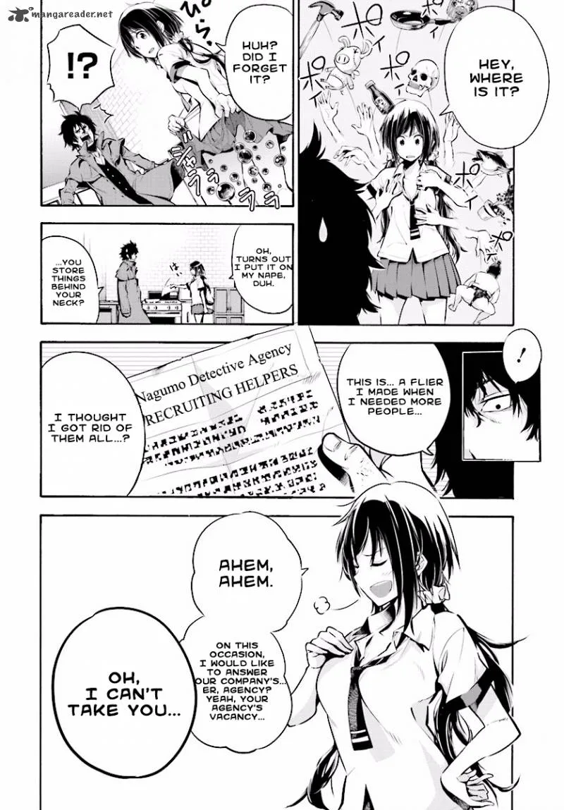 Mattaku Saikin no Tantei to Kitara Chapter 1 page 7