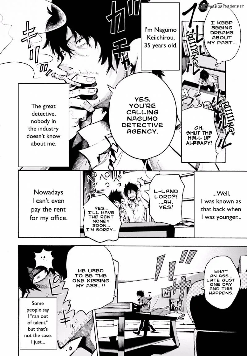 Mattaku Saikin no Tantei to Kitara Chapter 1 page 3