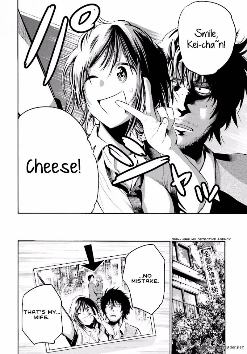 Mattaku Saikin no Tantei to Kitara Chapter 1 page 25