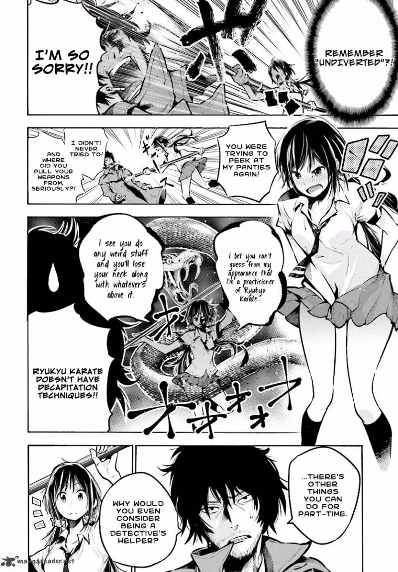 Mattaku Saikin no Tantei to Kitara Chapter 1 page 9