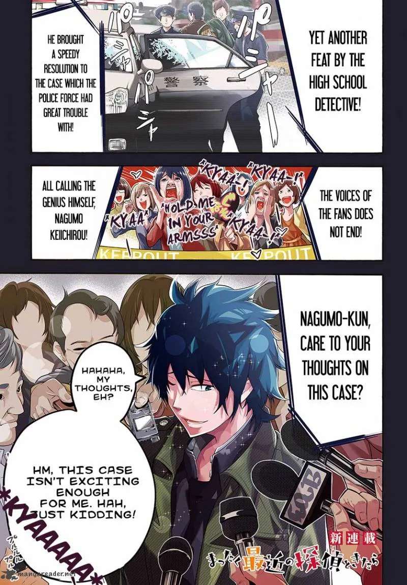 Mattaku Saikin no Tantei to Kitara Chapter 1 page 1