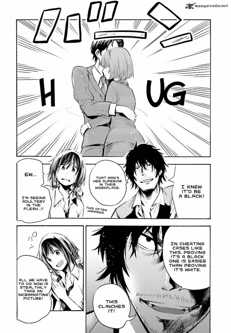 Mattaku Saikin no Tantei to Kitara Chapter 1 page 23