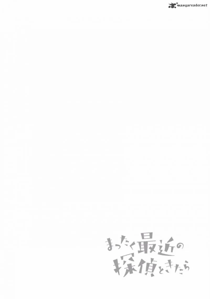 Mattaku Saikin no Tantei to Kitara Chapter 10 page 27
