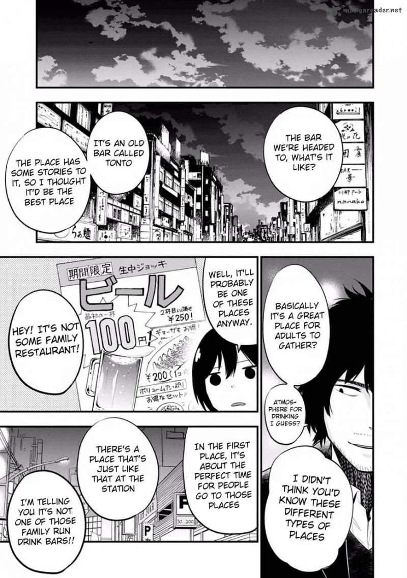 Mattaku Saikin no Tantei to Kitara Chapter 10 page 5
