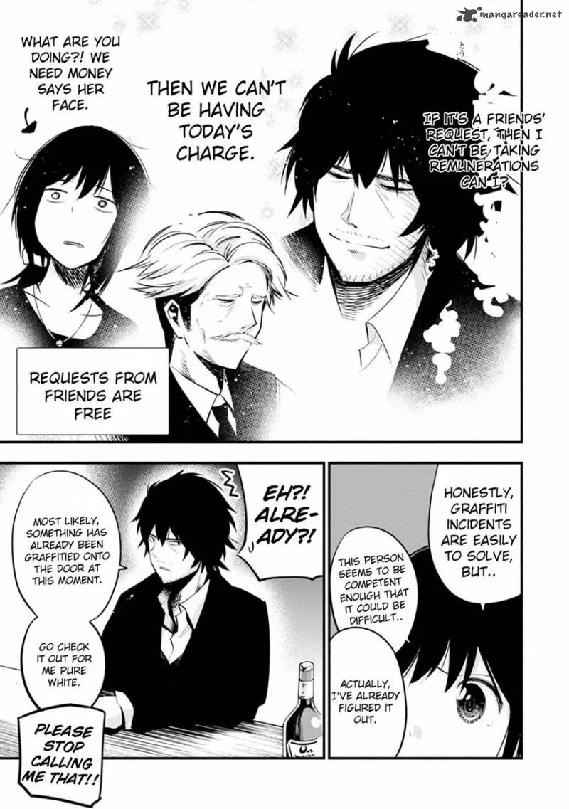 Mattaku Saikin no Tantei to Kitara Chapter 10 page 17