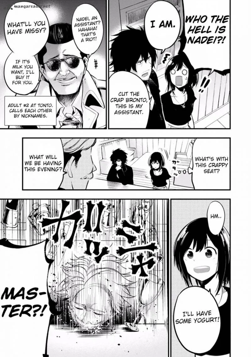 Mattaku Saikin no Tantei to Kitara Chapter 10 page 9
