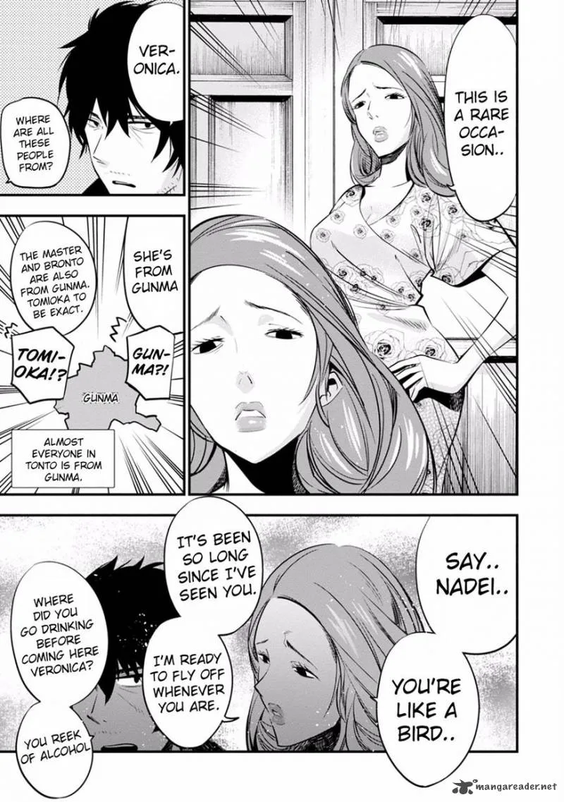 Mattaku Saikin no Tantei to Kitara Chapter 10 page 13