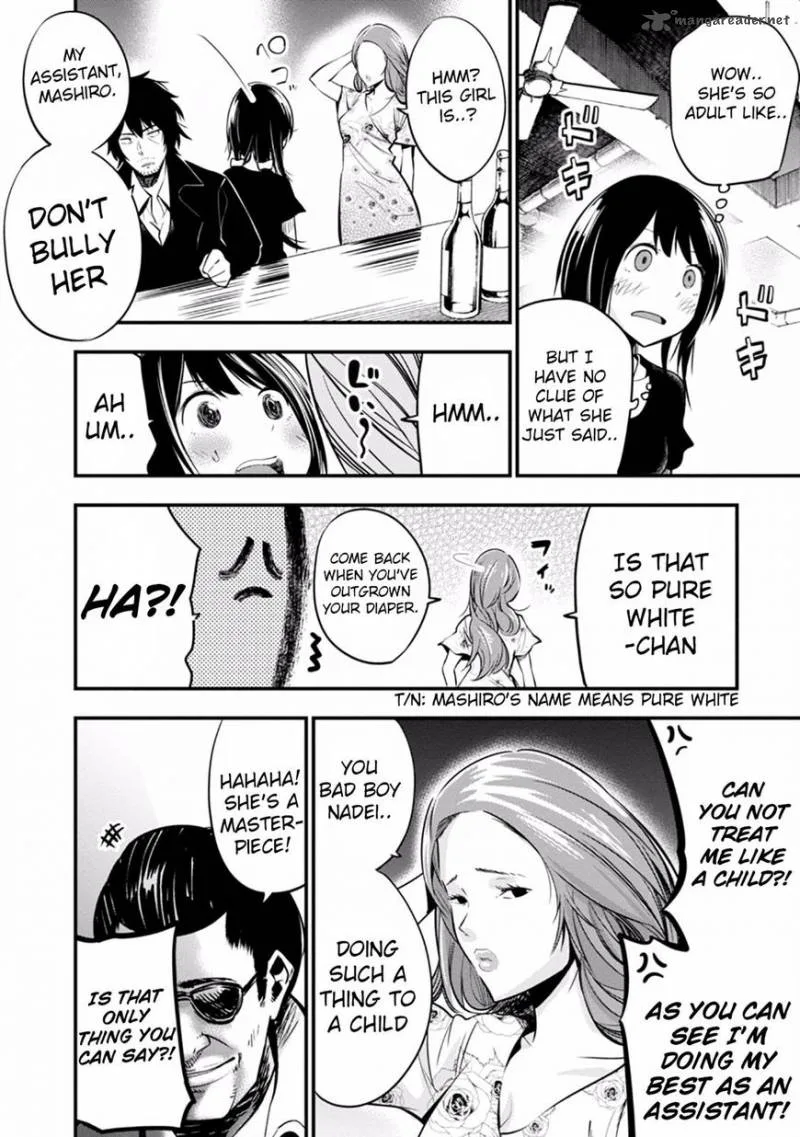 Mattaku Saikin no Tantei to Kitara Chapter 10 page 14