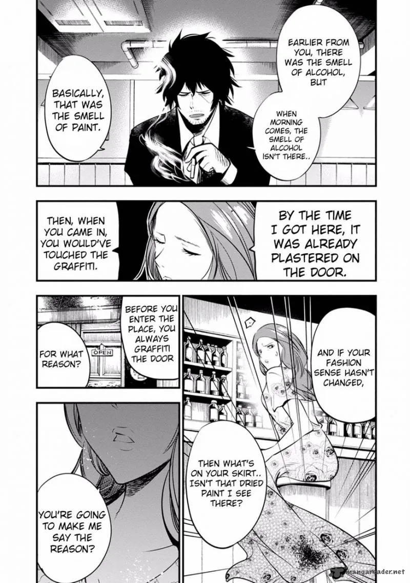 Mattaku Saikin no Tantei to Kitara Chapter 10 page 19