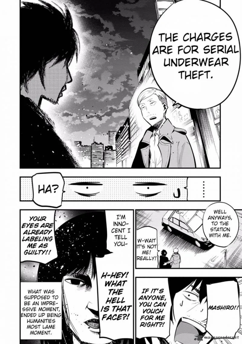 Mattaku Saikin no Tantei to Kitara Chapter 10 page 25