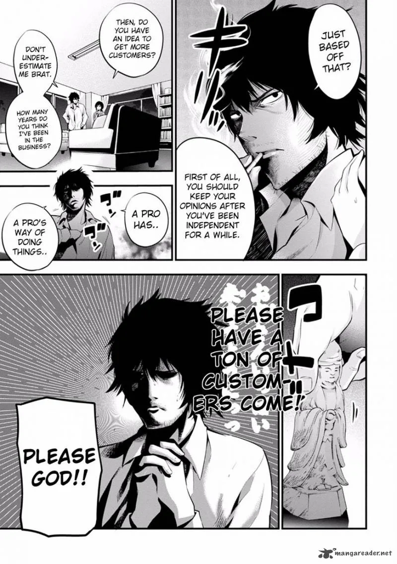 Mattaku Saikin no Tantei to Kitara Chapter 11 page 3