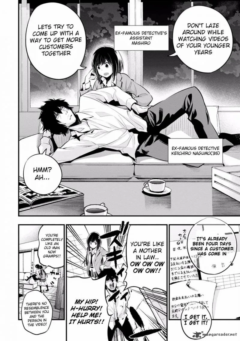 Mattaku Saikin no Tantei to Kitara Chapter 11 page 2