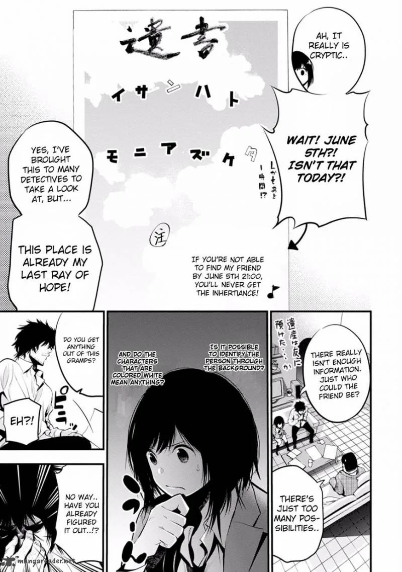 Mattaku Saikin no Tantei to Kitara Chapter 11 page 6