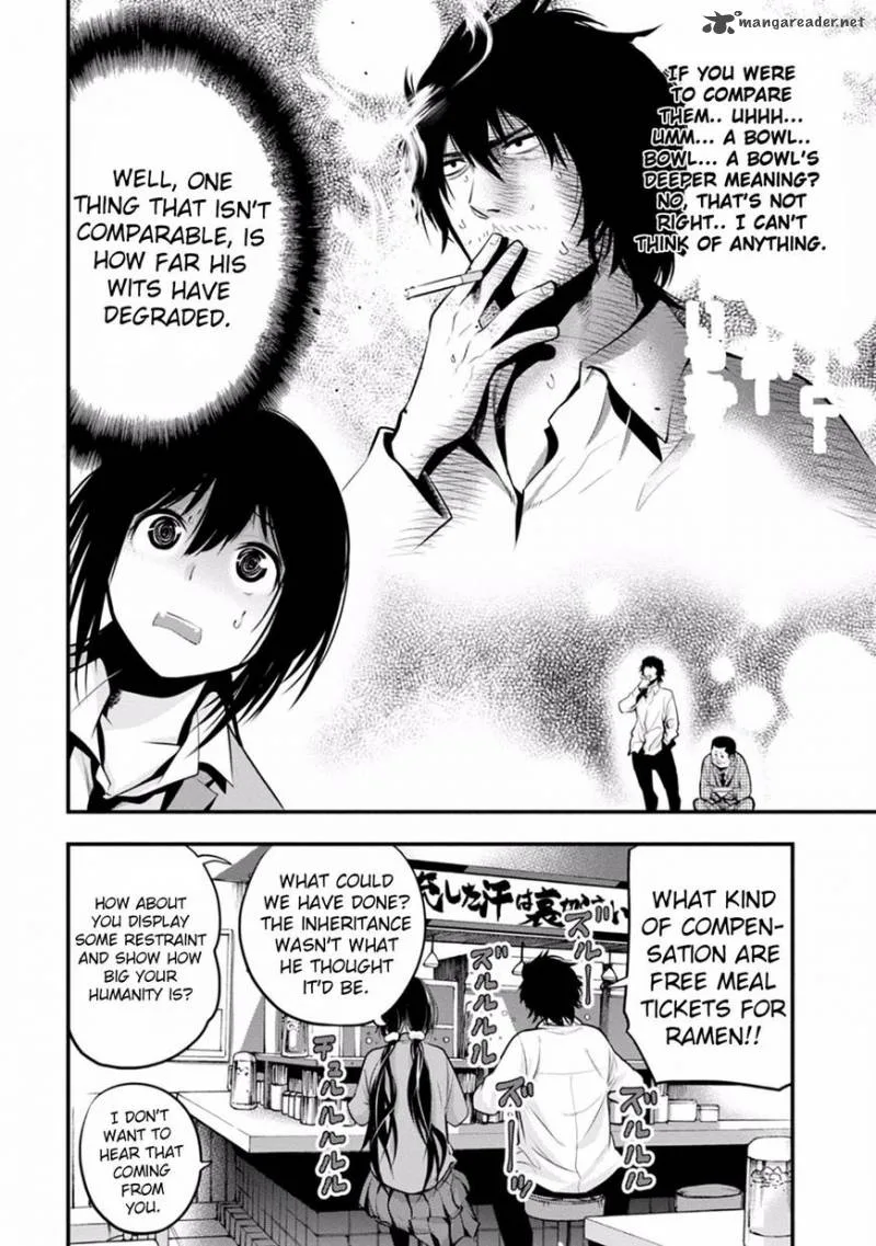 Mattaku Saikin no Tantei to Kitara Chapter 11 page 15