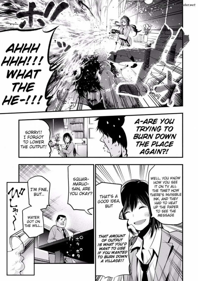 Mattaku Saikin no Tantei to Kitara Chapter 11 page 8