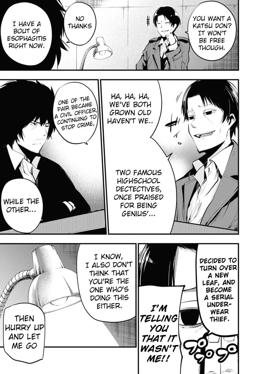 Mattaku Saikin no Tantei to Kitara Chapter 12 page 9