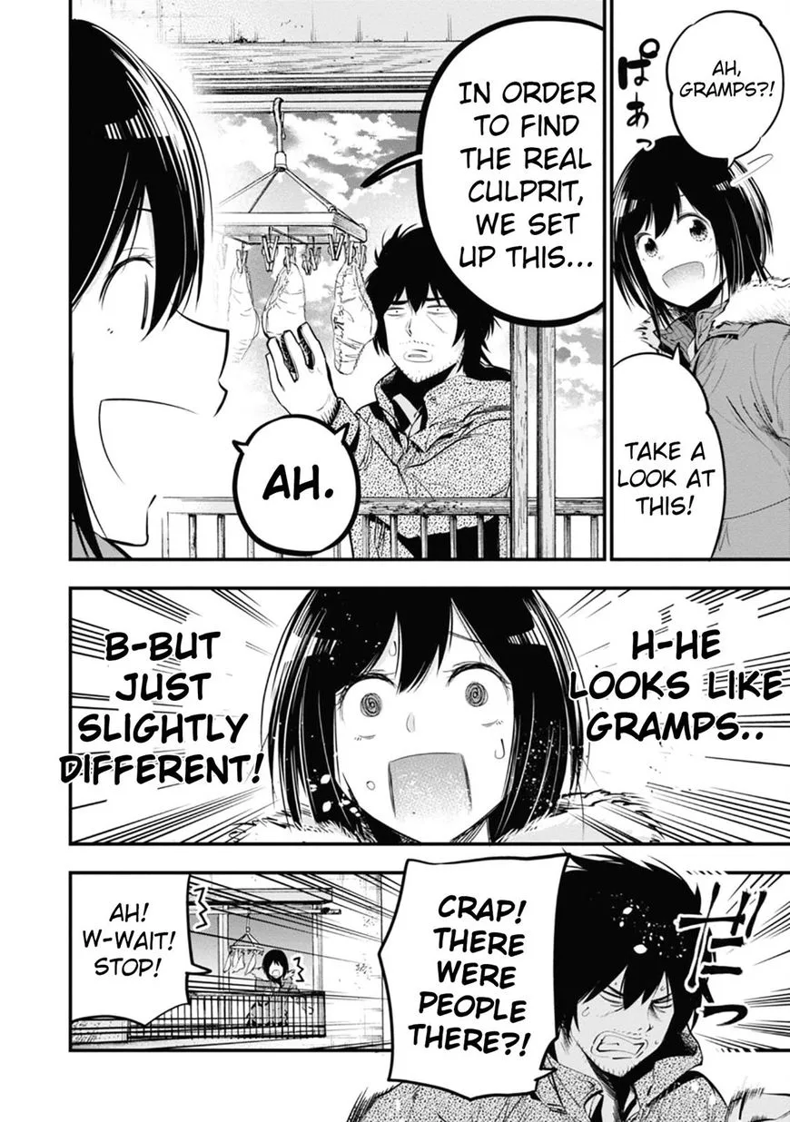 Mattaku Saikin no Tantei to Kitara Chapter 12 page 18