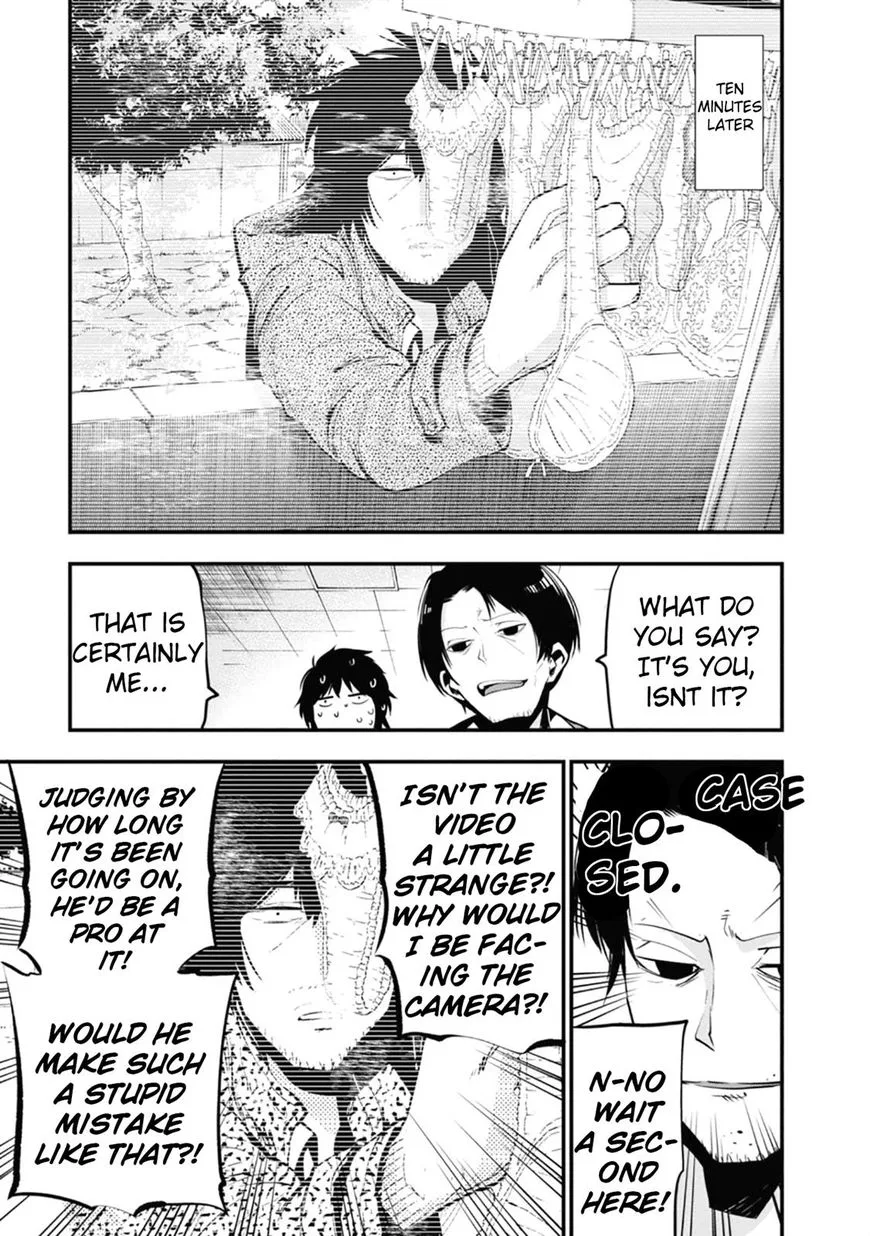 Mattaku Saikin no Tantei to Kitara Chapter 12 page 11