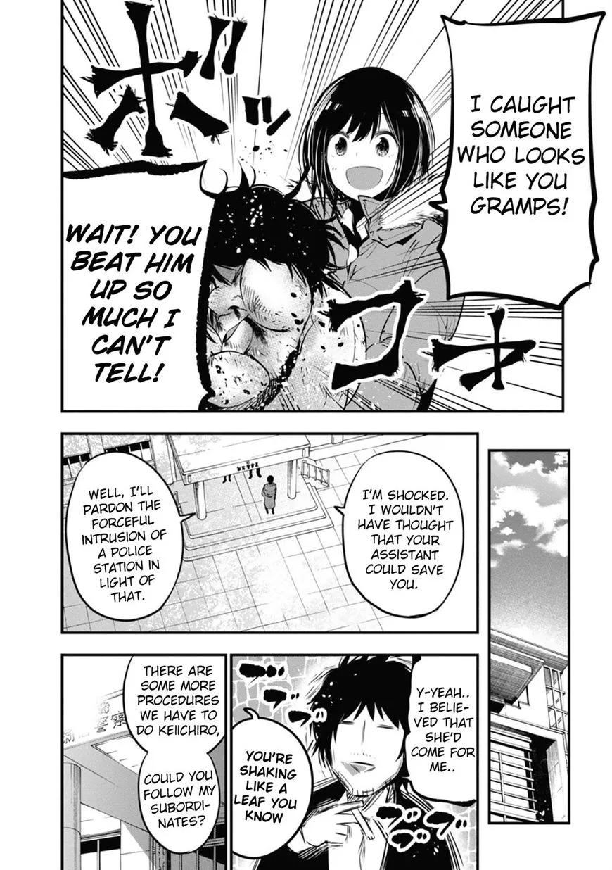 Mattaku Saikin no Tantei to Kitara Chapter 12 page 24