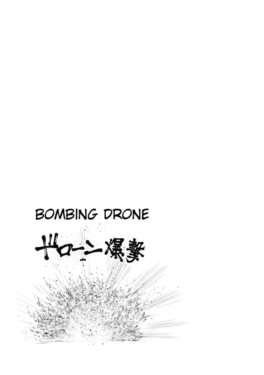 Mattaku Saikin no Tantei to Kitara Chapter 12 page 27