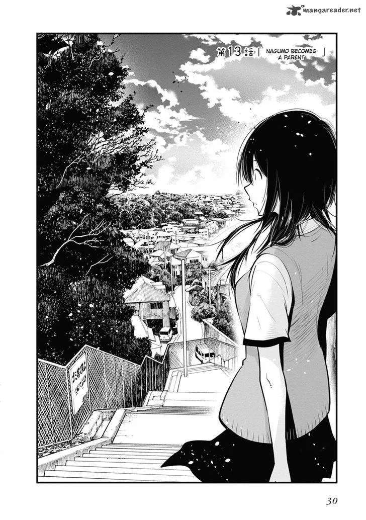 Mattaku Saikin no Tantei to Kitara Chapter 13 page 4