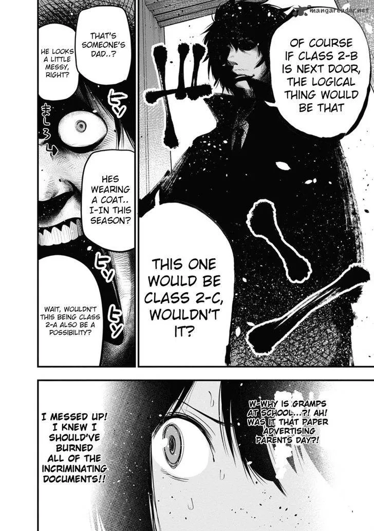 Mattaku Saikin no Tantei to Kitara Chapter 13 page 8