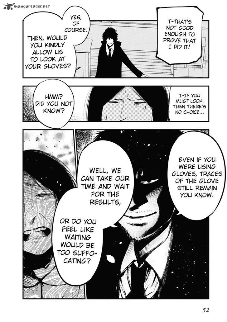 Mattaku Saikin no Tantei to Kitara Chapter 13 page 26