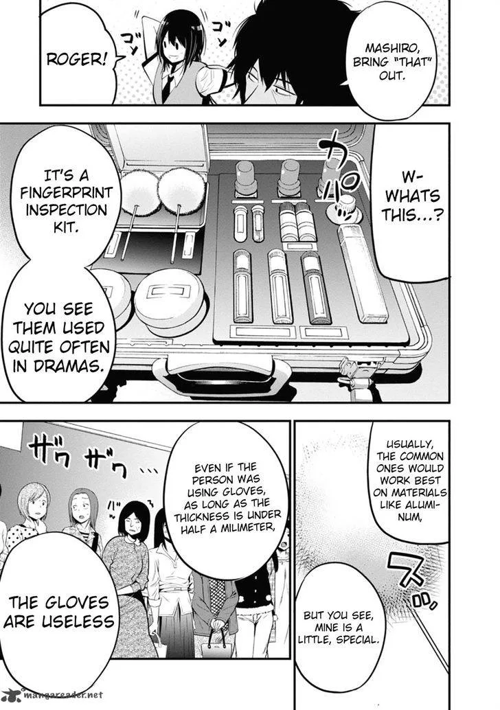 Mattaku Saikin no Tantei to Kitara Chapter 13 page 21