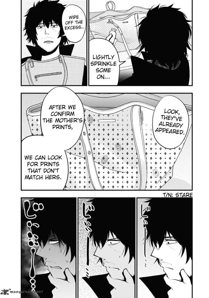 Mattaku Saikin no Tantei to Kitara Chapter 13 page 22