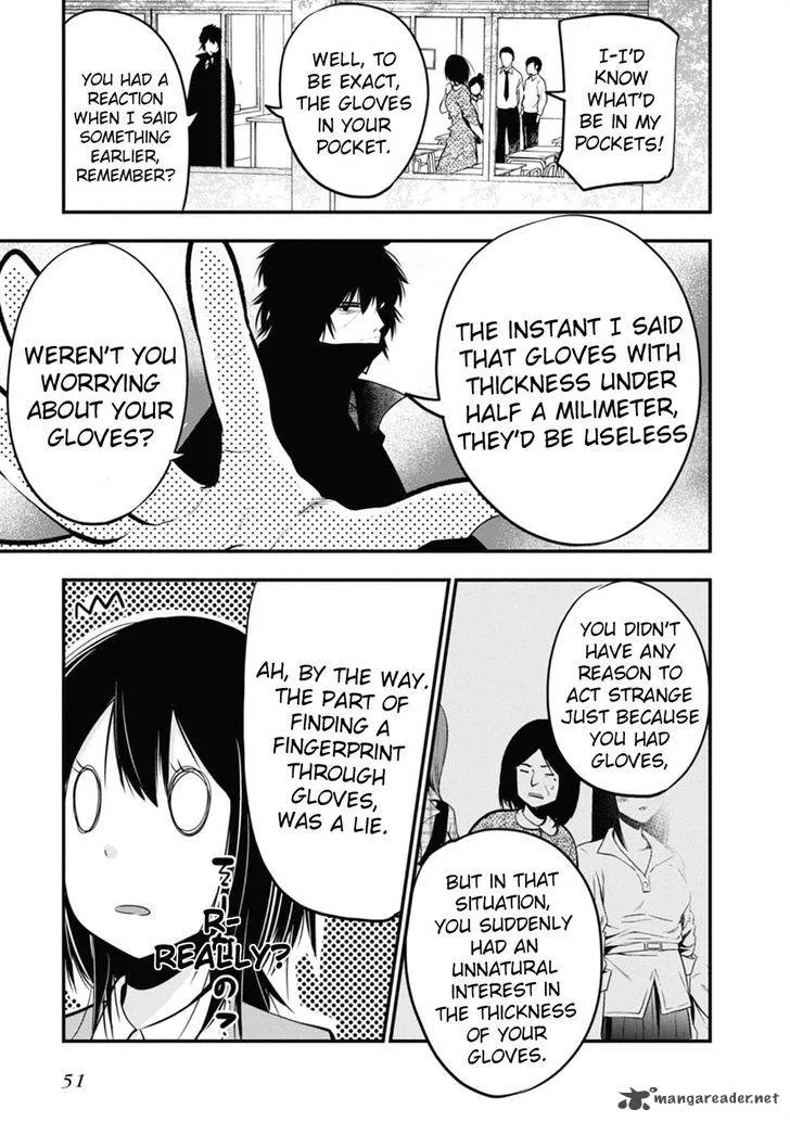 Mattaku Saikin no Tantei to Kitara Chapter 13 page 25