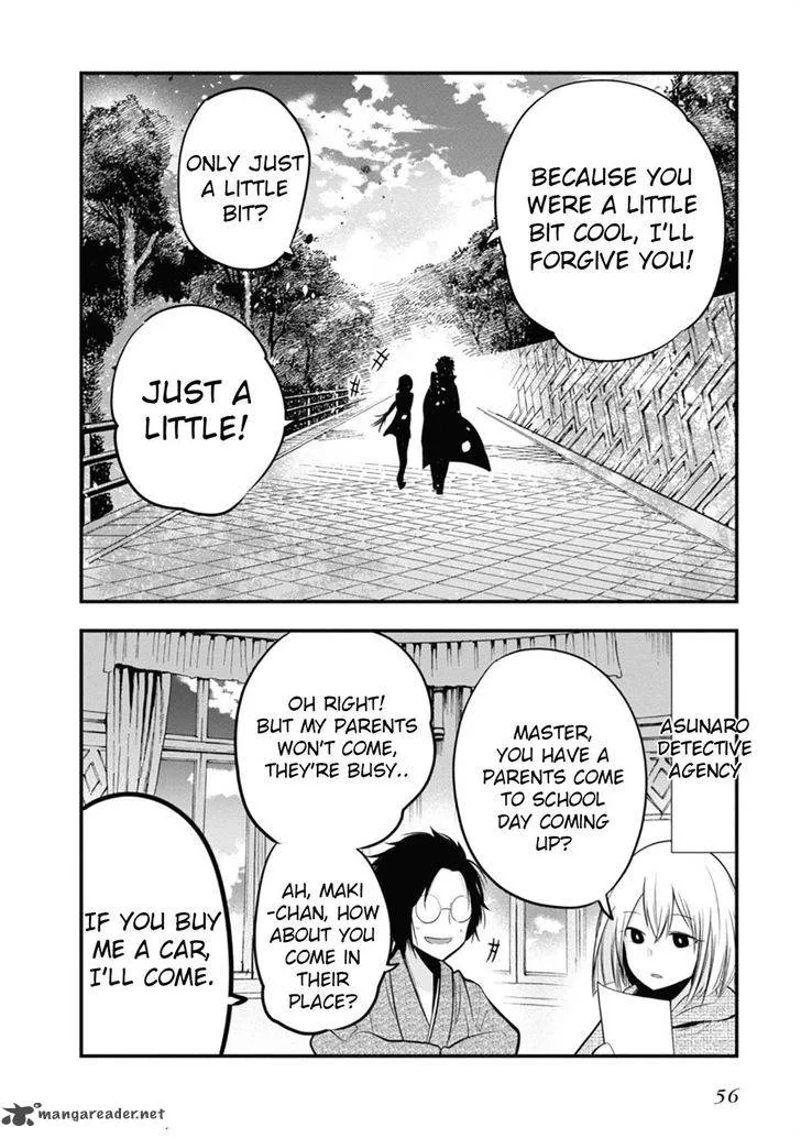 Mattaku Saikin no Tantei to Kitara Chapter 13 page 30