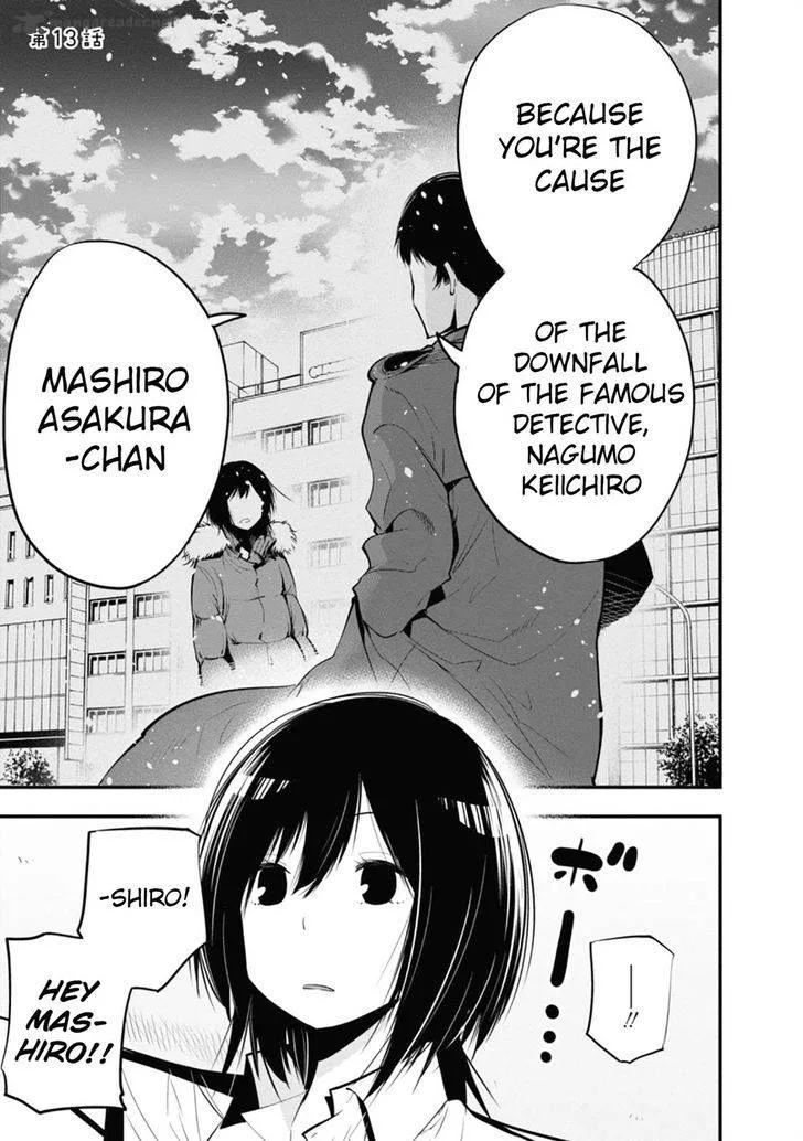 Mattaku Saikin no Tantei to Kitara Chapter 13 page 1