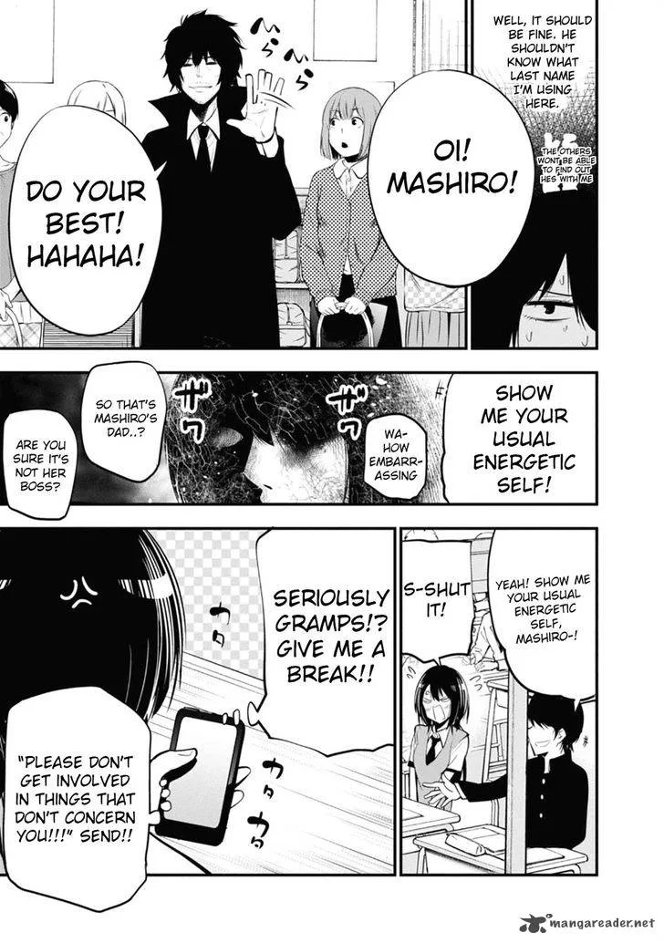 Mattaku Saikin no Tantei to Kitara Chapter 13 page 9