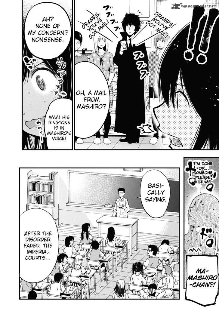 Mattaku Saikin no Tantei to Kitara Chapter 13 page 10