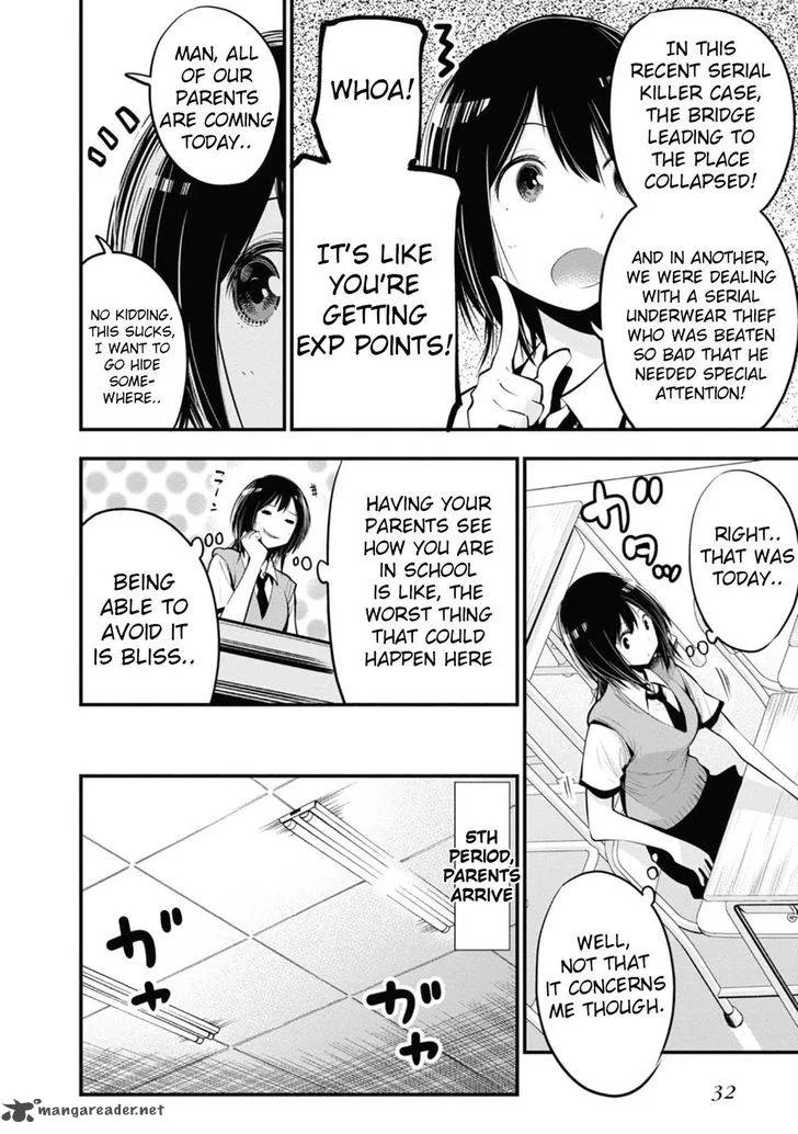 Mattaku Saikin no Tantei to Kitara Chapter 13 page 6
