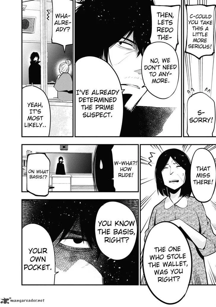 Mattaku Saikin no Tantei to Kitara Chapter 13 page 24
