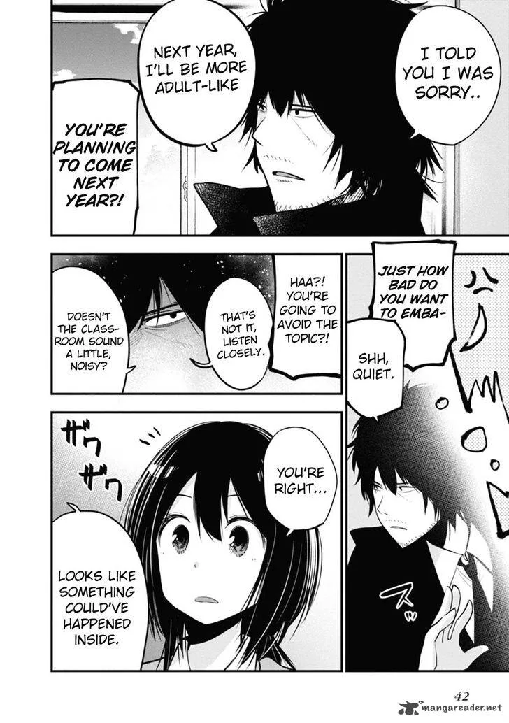 Mattaku Saikin no Tantei to Kitara Chapter 13 page 16